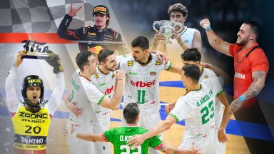 Оптимистично в кризата. Или как спортът ни остана един от малкото обществени обединители