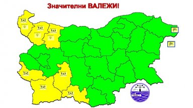 Жълт код за валежи и силен вятър на Бъдни вечер, в някои райони ще има снежна Коледа