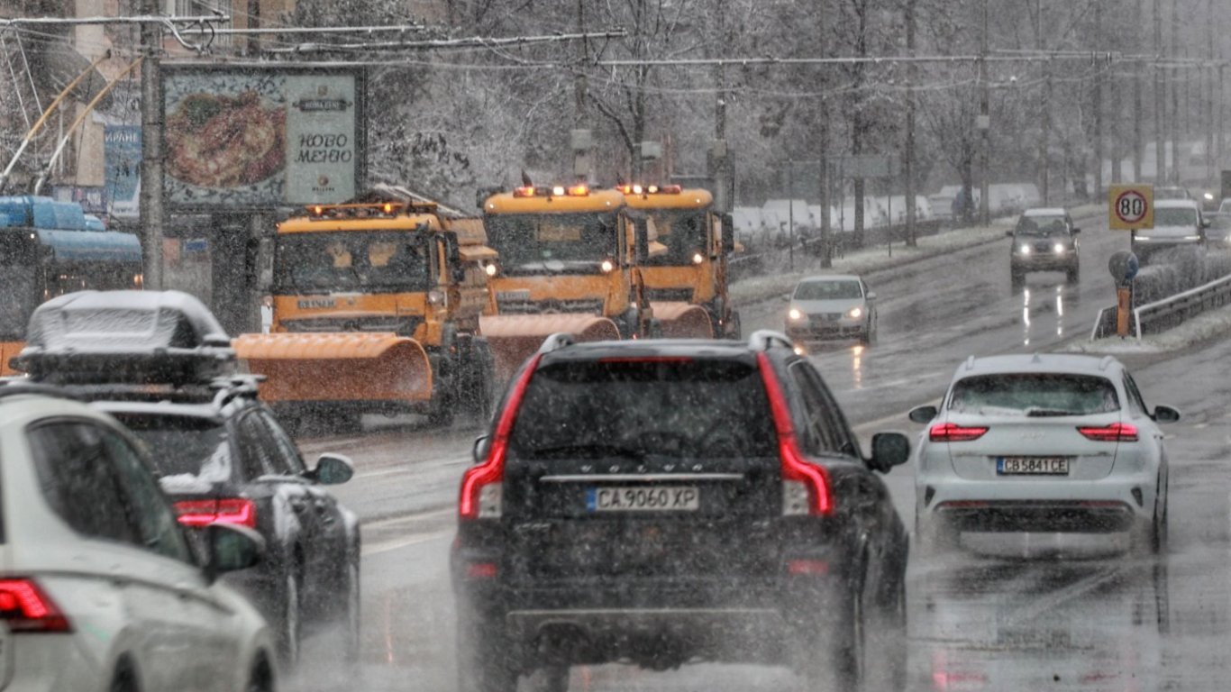 След мекото време, януари ни удря със сняг, студ и бурен леден вятър