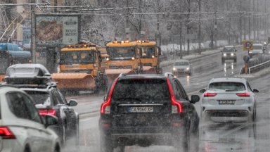 Обявиха жълт код за опасно студено време в 10 области. МВР призова за внимание на пътя
