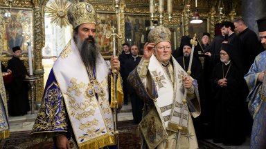 Даниил пред Вартоломей: Църквата да издигне гласа си срещу обезценяването на човешкия живот