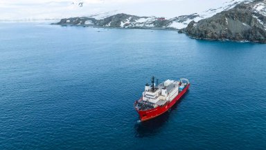 Започна новата българска експедиция на Антарктида