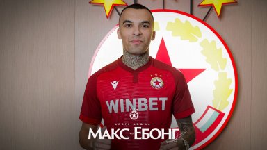 ЦСКА обяви втори трансфер, привлече национал на Беларус