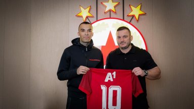ЦСКА плаща половин милион долара за новия си халф