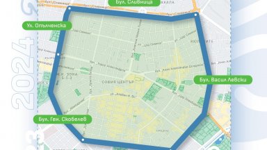 30 хиляди замърсяващи автомобили по-малко влизат центъра на София