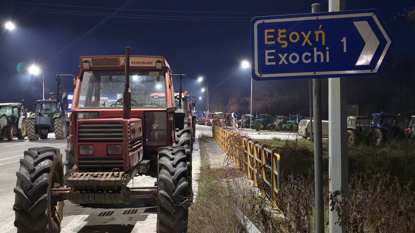 България изпрати официална нота на Гърция заради затворените граници