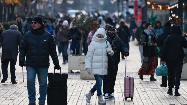 "Тренд": Близо половината българи очакват 2026 година да е по-лоша