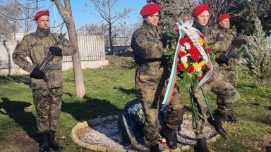 В Плевен почетоха паметта на българските военни, загинали в Ирак (снимки)