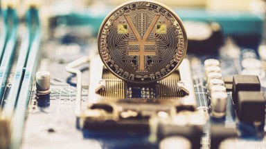 Китай активизира цифровия юан с лихва по сметките 