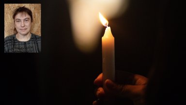 На 53 г. си отиде многократна шампионка на България по джудо