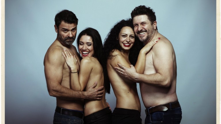 Асен Блатечки и колектив дават "Причини да бъдеш щастлив"