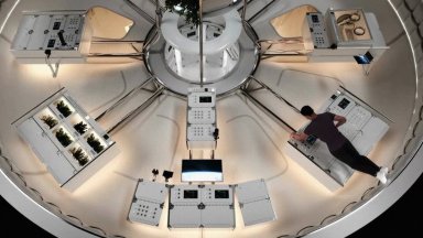 Бъдещето на космическите станции е тук. Вижте как изглежда то (видео)