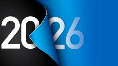 Какво очаквате от 2026 година?