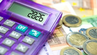 Инвестиционният интерес след еврото - реалност или илюзия?