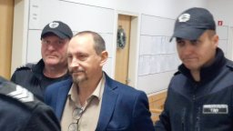 Потвърдиха паричната гаранция от 100 хил. лева на собственика на болница "Селена" 