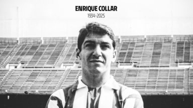 Почина една от най-големите легенди на Атлетико Мадрид 