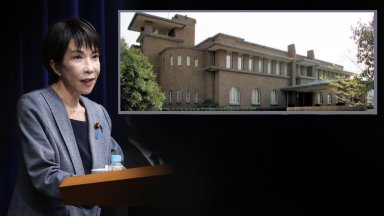 Японската премиерка се премести да живее в резиденция, обитавана от призраци 