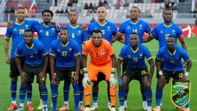 Приятелско реми прати Тунис и Танзания дружно напред в Купата на Африка