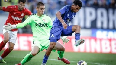 Миг на бразилска магия е гол на годината според "сините" фенове