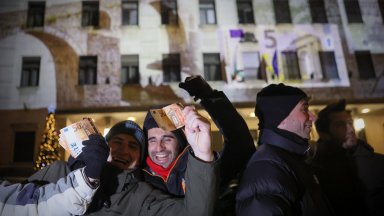 ЕК и ЕП ни поздравиха, Роберта Мецола: Добре дошла в еврото, България!