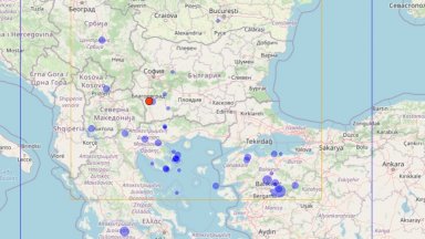 Второ земетресение удари Благоевградско за по-малко от два часа