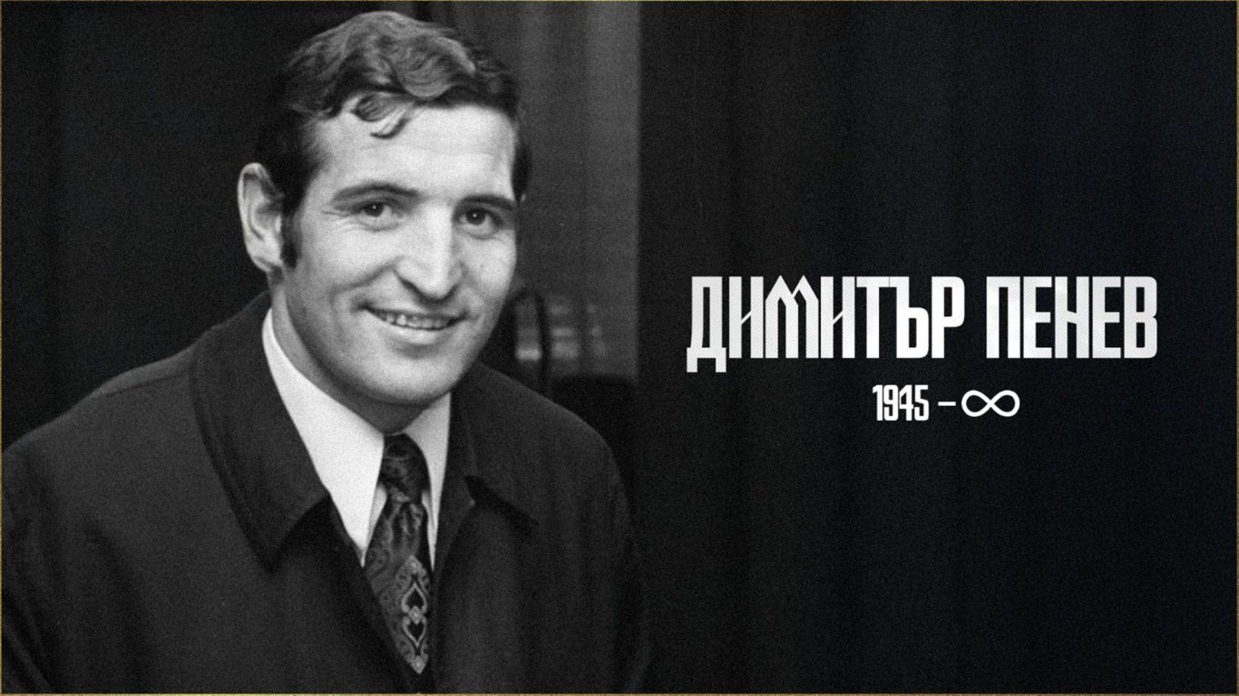 "Да сведем глави за бащата на ЦСКА". "Армейците" са в траур