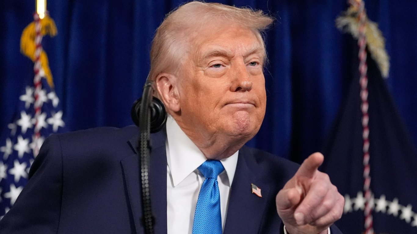 Администрацията на президента Доналд Тръмп официално поднови амбициите си за