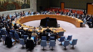 САЩ се оттеглят от 66 международни организации