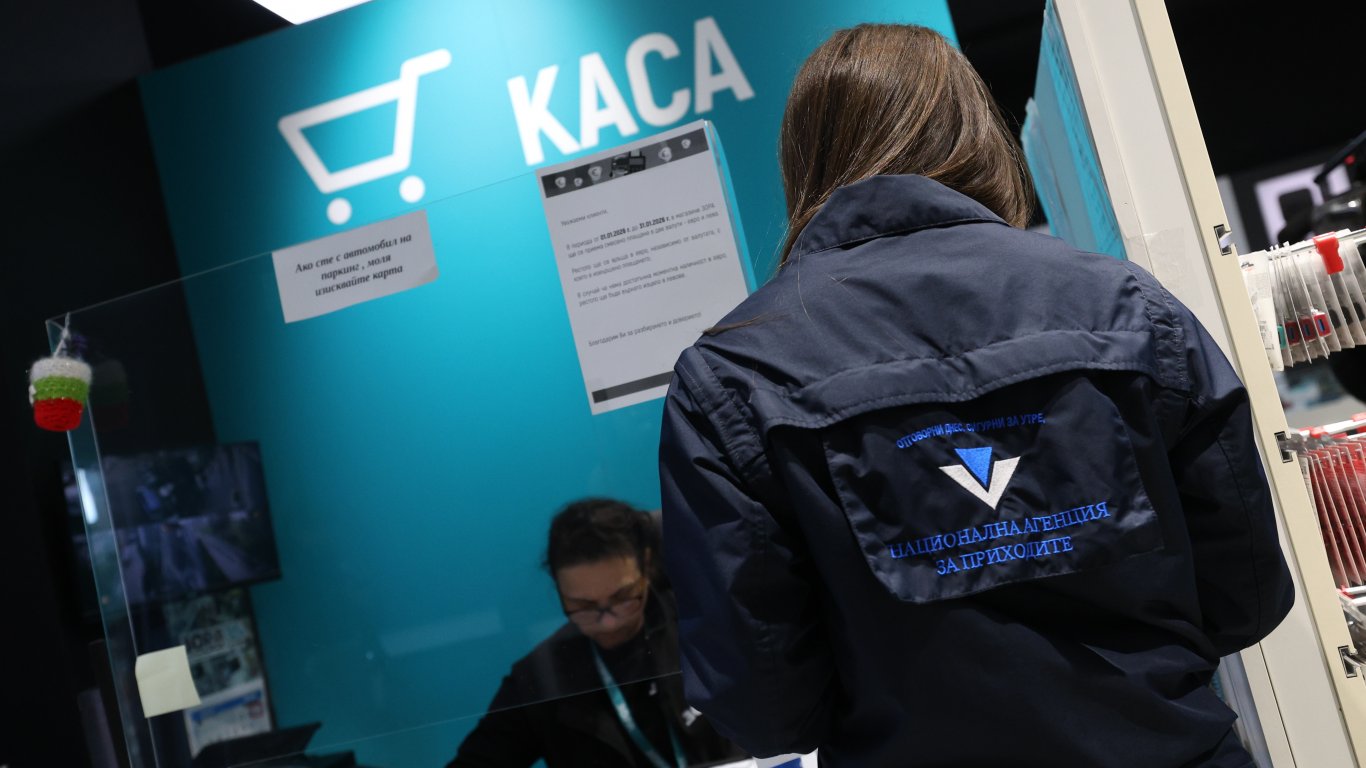4 дни след старта на еврото: Закръгляване в ущърб на клиентите има основно при услугите