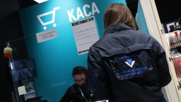 4 дни след старта на еврото: Закръгляване в ущърб на клиентите има основно при услугите