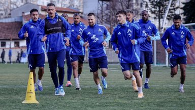 "Левски" започна без Светослав Вуцов и напускащия капитан