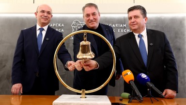 Търговията на БФБ - вече изцяло в евро