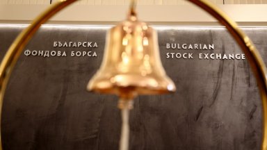 12 млн. евро е вече прагът за набиране на капитал през пазар "Бийм" на БФБ