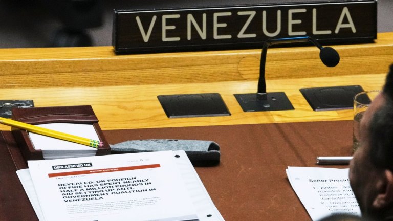 Венецуела дава по-голяма свобода на частните петролни компании с мащабна реформа