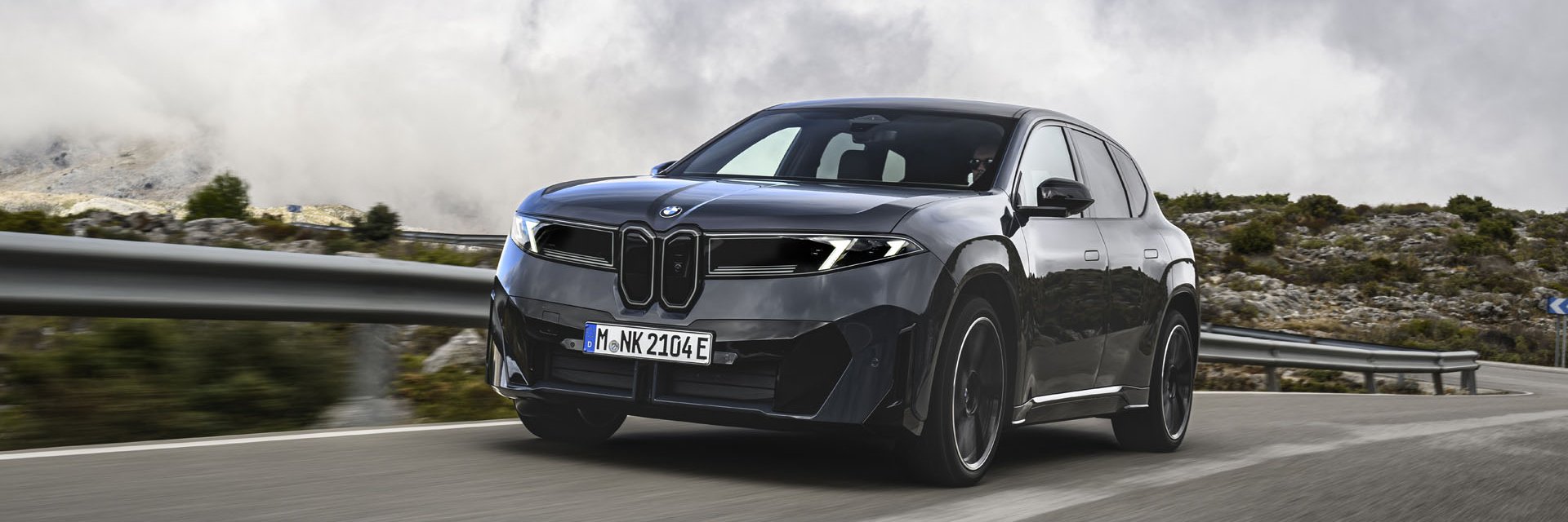BMW iX3 показва бъдещия интериор на марката