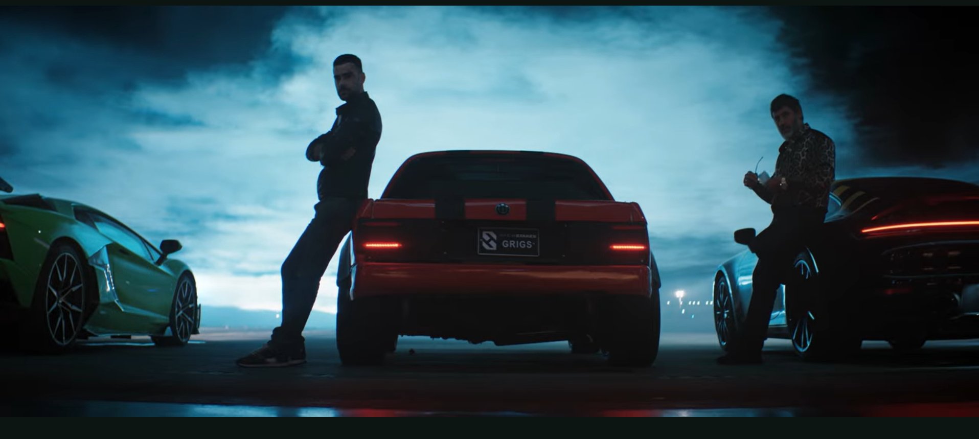 Яростна надпревара