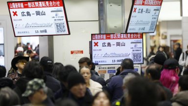 Регистрираха най-мощното земетресение в Тотори в Западна Япония от 2016 г. насам