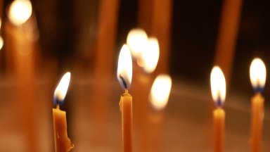 Православната църква чества Месни заговезни