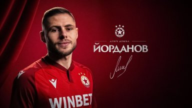 ЦСКА обяви втори нов за деня, Андрей Йорданов вече е "армеец"