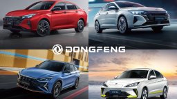 Чайна Мотор Къмпани е най-големият вносител и ексклузивен дилър на китайски автомобили в България