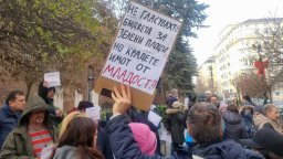 Кметът на "Младост" обжалва заменката, с която СОС спря строежа на 150-метров небостъргач