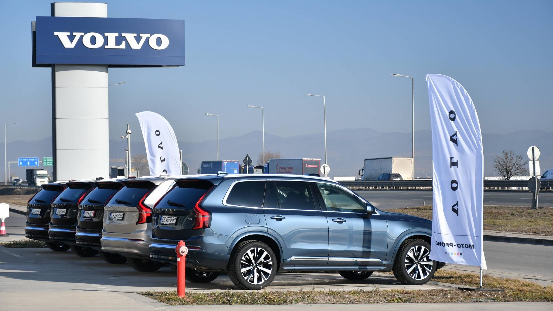 Volvo XC90