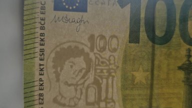 Засякоха трети случай на фалшиви банкноти от €100 в хазартни зали