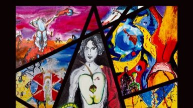 Художникът Ивайло Андонов показва в театър "Сълза и смях", че "Нищо не е това, което е"