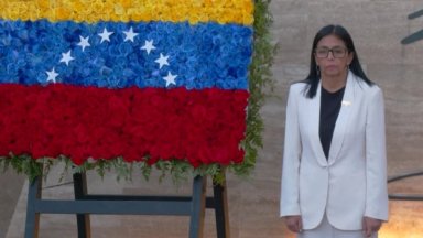 Президентката на Венецуела: Ние не сме подчинени на САЩ