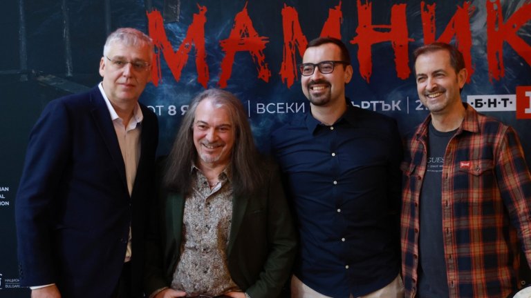 Прелетя църно пиле над София и примамливо зашептя от телевизионния екран