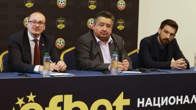 След срещата на върха в БФС: Комисия проверява терените на всички елитни клубове