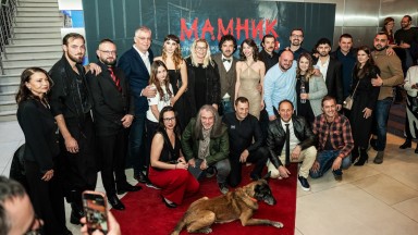 Прелетя църно пиле над София и примамливо зашептя от телевизионния екран