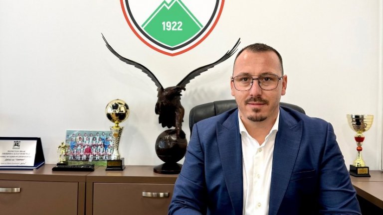 Пирин (Благоевград) обяви, че има нов собственик