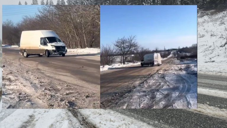 Пожарната с апел: Не пътувайте, ако не се налага! Бус се понесе на зигзаг по заледен път (видео)